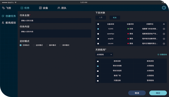 Responsive image
