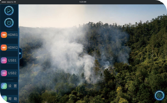 Responsive image